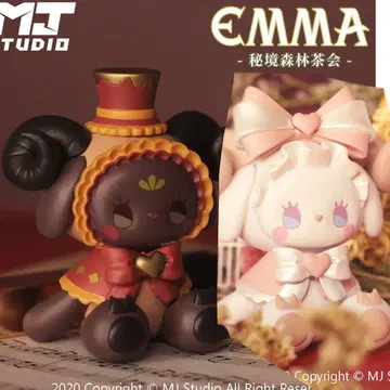 [미개봉 새상품] EMMA 피규어 MJ Studio 2세트