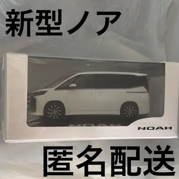 도요타 신형 노아 컬러 샘플 플라티나 화이트 펄 운모