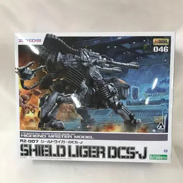 1/72 RZ-007 쉴드 라이거 DCS-J [ ZOIDS 조이드 ]