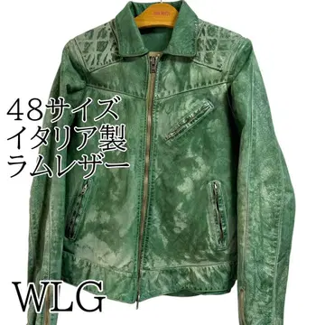 이탈리아제 WLG 양가죽 램 가죽 자켓 그린 48 천연 가죽