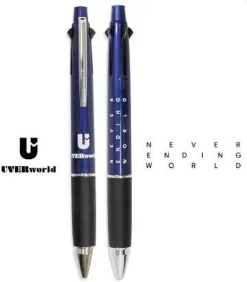 UVERworld 제트스트림 4색 볼펜