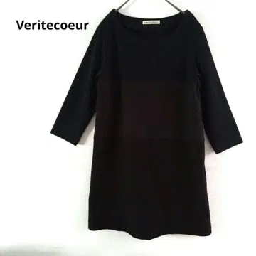 Veritecoeur 무릎 기장 원피스 7부 소매 블랙 심플 울 혼방