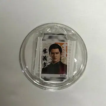 용과 같이 관혼상제전 산토리 콜라보 라벨 아크릴 키링 미네 요시타카