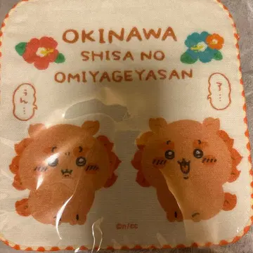 치이카와 시사 기념품 가게 거즈 핸드 타월