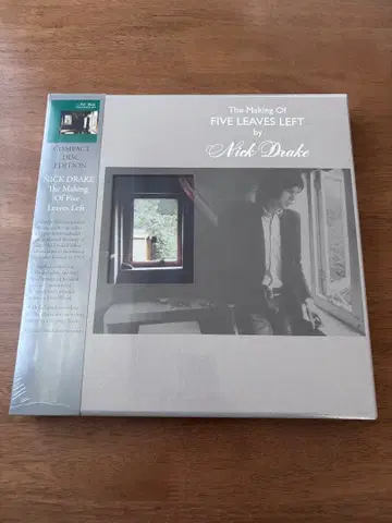 The Making Of Five Leaves ~ / NICK DRAKE