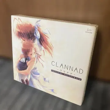 CLANNAD -클라나드- original soundtrack 사운드트랙