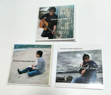 하마다 쇼고 Best of Shogo Hamada vol.1.2.3 중고