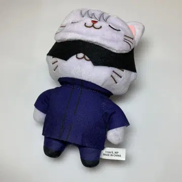 안대 포함 미니 봉제 인형 B340