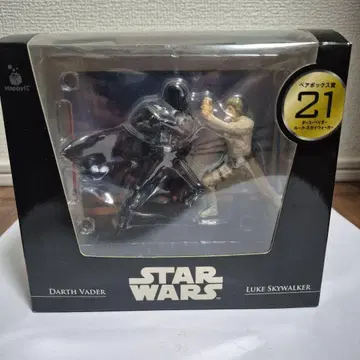 Star Wars Darth Vader & Luke Skywalker