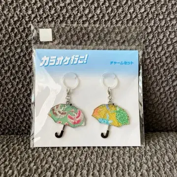 미개봉 영화 가라오케 가자! 참 세트 아야노 고 / 사이토 준