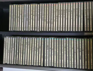 클래식 CD 컬렉션 80장