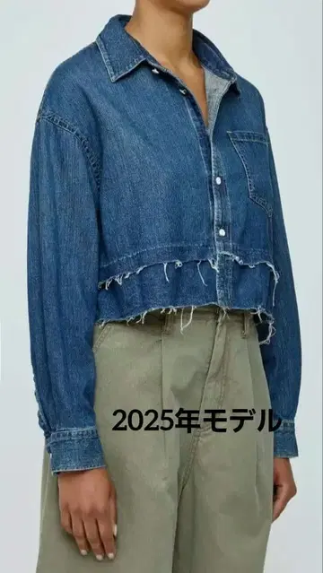 미사용 새상품 Moussy Vintage 봄/여름용 크롭 데님 자켓 면