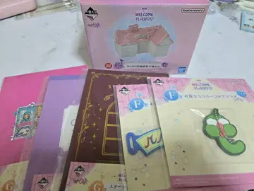 제일복권 오쟈마녀 도레미 라스트 원상 MAHO당 도자기 소품함