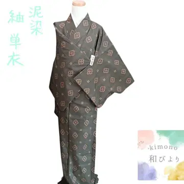 화 26 명주 단의 무늬 진흙 염색 다크 브라운 여름