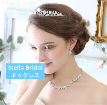 Stella Bridal 웨딩 목걸이 웨딩 주얼리