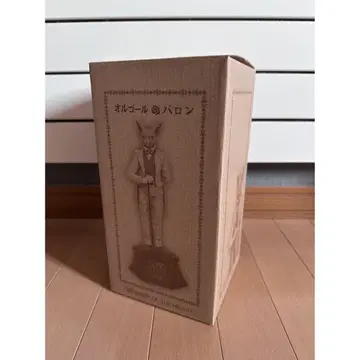 지브리 귀를 기울이면 / 바론 오르골