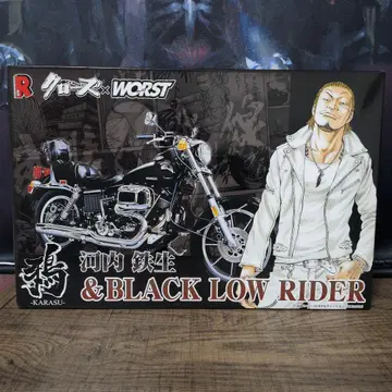 [까마귀] 카와치 테츠오 & BLACK LOW RIDER 프라모델만