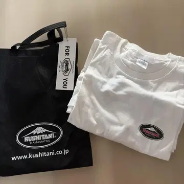 KUSHITANI 쿠시타니 T셔츠 화이트