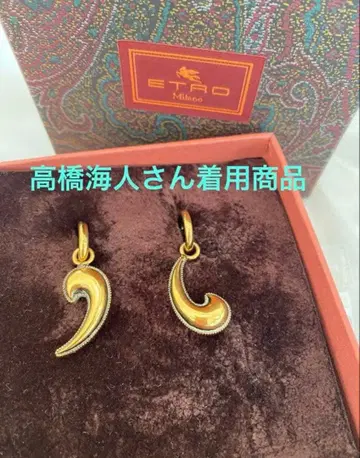 오봉 전에! 특별 세일 타카하시 카이토 착용 ETRO 골드 곡선 디자인 귀걸이