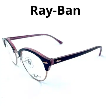 레이밴 Ray-Ban 안경 프레임 RX4246V 5886 브로우