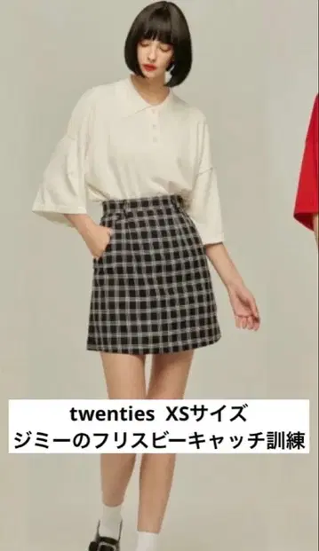 [ 지미의 프리스비 캐치 훈련 ] XS twenties