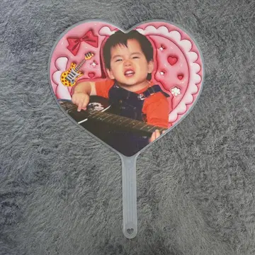 TREASURE 요시 부채