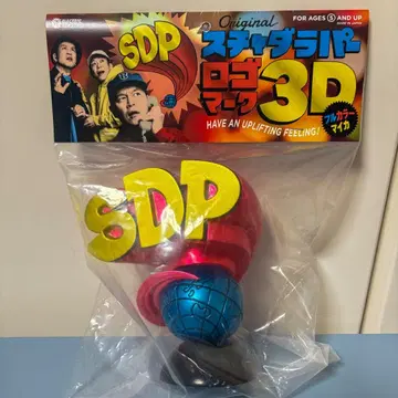 스차다라파 로고 마크 3D 소프트 비닐 피규어