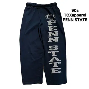 90s TCXapparel PENN STATE 스웨트 팬츠 빈티지