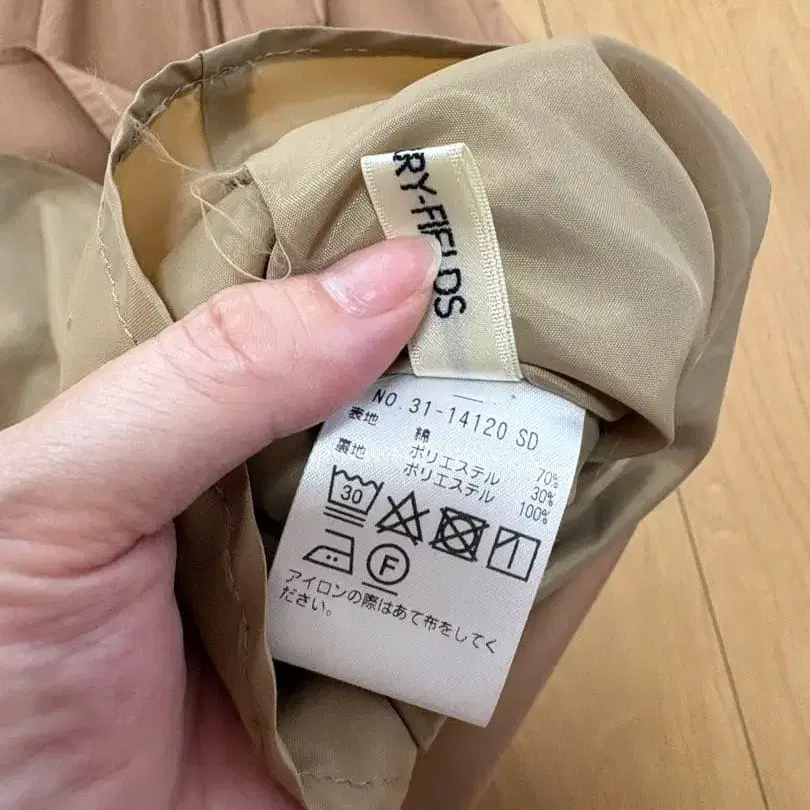3번째 상품 이미지