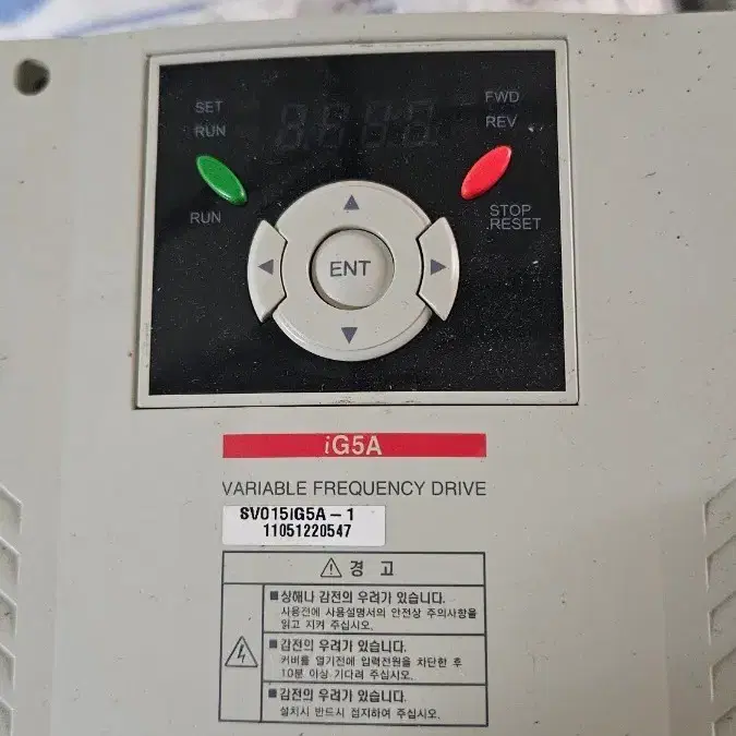 ls인버터