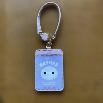 디즈니 베이맥스 패스 케이스 릴 포함