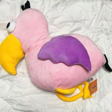 오필라 버드 봉제 인형 가든 오브 뱅뱅