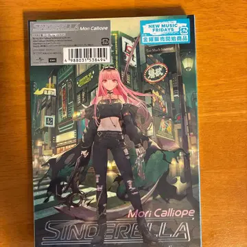 hololive 모리 칼리오페 SINDERELLA 초회 한정판
