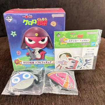 제일복권 개구리 중사 케로로 C상 소프트 비닐 피규어 외 세트