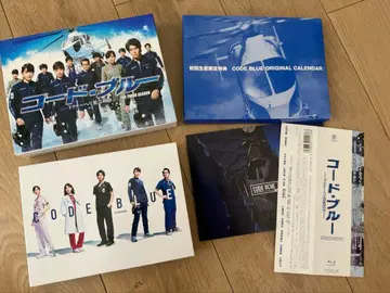 코드 블루 3 THE THIRD SEASON Blu-ray