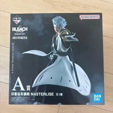 제일복권 A상 BLEACH MASTERLISE 히즈카야 토시로 피규어