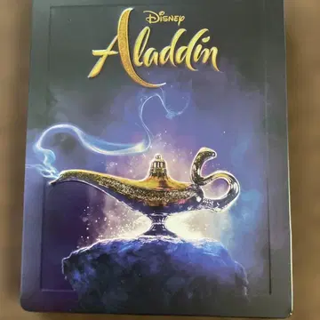 알라딘 Blu-ray 스틸북