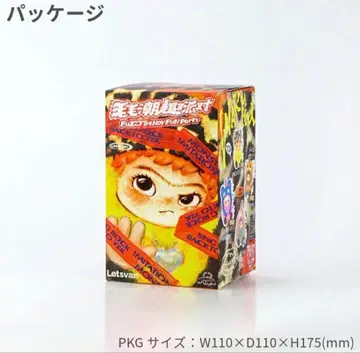 와쿠쿠 wakuku