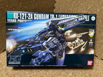 HG RK-121-2A GUNDAM TR-1 ADVANCED HAZEL