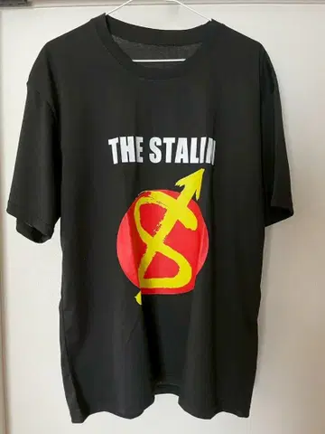 더 스타린 티셔츠 엔도 미치로 THE STALIN 펑크 천국 블랙