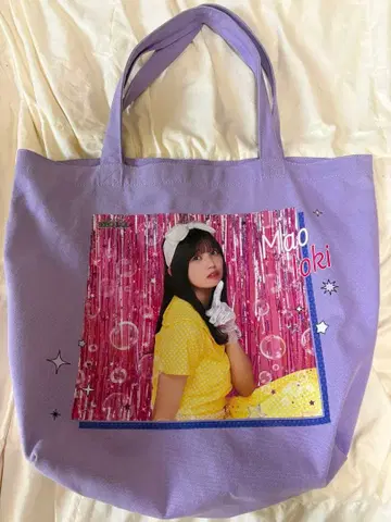 이오키 마오 노기모바 한정판 노기BOX 토트백 S상