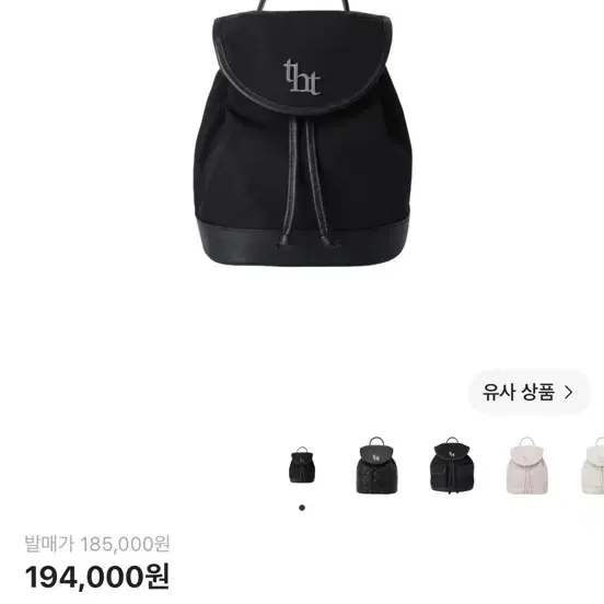 Three Times Acorn Pocket Backpack | Bunjang Global