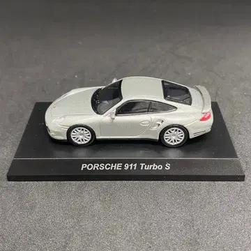 1/64 교쇼 포르쉐 911 터보 S 997.2 실버