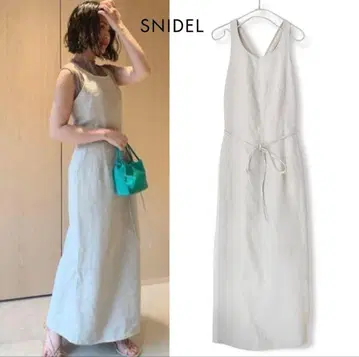 SNIDEL (스나이델) 오가닉 린넨 원피스 롱 원피스 린넨