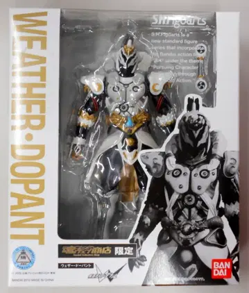 반다이 S.H.Figuarts 가면라이더 더블 웨더 도펀트