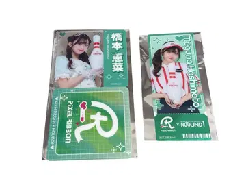 PixelRibbon 픽시리본 하시모토 에나 세트 라운드원 경품