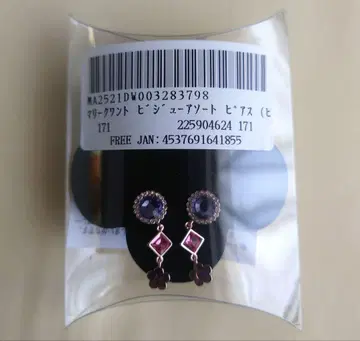 MARY QUANT 비쥬 모듬 귀걸이