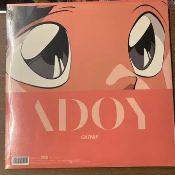 미개봉) 아도이 ADOY CATNIP LP | 브랜드 중고거래 플랫폼, 번개장터