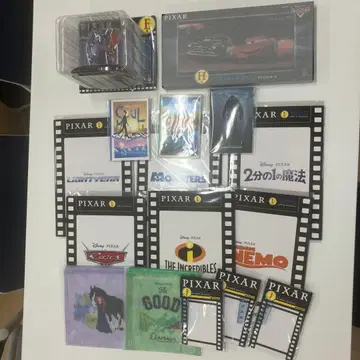 픽사 해피 복권