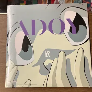 レコード 新品未開封 ADOY レコード love アナログ LP アドイ ラブ ラヴ